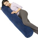 抱き枕 円筒型 120x20cmホテル円柱クッション おしゃれなロングクッション だきまくら 大きいサイズ 男女兼用横向き寝妊婦 人気プレゼント 体にフィット ...