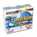 マクセル 繰り返し録画用 DVD-RAM 2倍