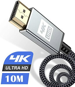 4K HDMI ֥10mڥϥԡ åץ졼ǡ HDMI 2.0HDMI Cable 4K 60Hz б 3840p/2160p UHD 3D HDR 18Gbps ®ͥå ARC hdmi ֥ - б ѥβ̤ƥӤ˱Ǥ Apple TV,PS5/PS4/PS3, PC˥,Nintendo SwitchʤŬ (졼)