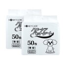 HONEYCARE ペットシーツ 薄型 スーパーワイド 薄型 60*90cm 2パック 100枚入り