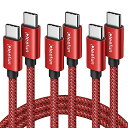USB C ケーブル【1m 3本セット】タイプc ケーブル PD対応 60W急速充電 USB C to USB C 2.0 ケーブル iPad mini 6 2021、MacBook、iPad Pro 2018、Galaxy S23 Ultra S23 S22 S21 S20 Tab S8 S8+、Pixel等USB-C機種対応