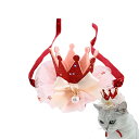 ペット帽子 誕生日 飾り付け ペット用品 かぶりもの プレゼント パーティー飾り コスプレ お姫様風帽子 バースデー 記念日 休日お祝い 犬 猫用 王冠 4色 ...