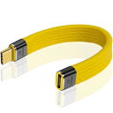 Duttek USBタイプC延長充電ケーブル、短いUSB C充電ケーブル13CM、USB Cメスケーブルへの10Gbps USB CオスMacBook、コンピュータ、ラップトップ、タブレット、スマートフォン用の60W PD急速充電、4K@60HZビデオおよびデータ同期をサポートします。
