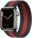 コンパチブル apple watch バンド ブレイデッドソロループ 編組バンド 超軽量デザイン 伸びにくい 通気性 apple watch ultra/8/7/6/5/4/3/2/1/SEに対応 38MM/40MM/41MM、42MM/44MM/45MM/49MM スポーツバンド