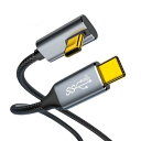 Type C ケーブル L字 0.5M USB-C & USB-C ケーブル PD対応 100W急速充電 USB3.1 Gen2*1(10Gbps) 4K/60Hz映像出力 ナイロン編み タイプc機種対応(左右)