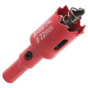 Aicosineg ホールソー 22mm バイメタルホールソー M42 ホールソー ホールソーセット 穴あけ HSS ドリルビット 三角軸 切削 工具 DIY 電動ドリル対応 鉄 アルミ 石膏ボード プラスチック 木材 対応 切削直径 22mm
