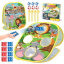 Qizebaby 赤ちゃん用おもちゃ1~3歳 2 in 1 ビーンバッグトスゲームのおもちゃ 子供用アウトドア玩具 初期運動能力 知育玩具 男の子と女の子のおもちゃ スポーツトイ・ギフト 1歳児、2歳児、3歳児