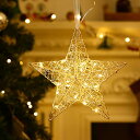 「クリスマスライト」 当商品は室内に飾るクリスマスや他の祝日に飾りつけライトとなります。LEDを搭載し、室内を暖かく照らせて、昼夜を問わず、クリスマスツリーや窓、扉などのところを美しく飾ります。クリスマスや他のイベント、祝日でも欠かせない飾りアイテムです。「華やかな雰囲気に」 ベツレヘムの星をモチーフにデザインしており、上品豪華なカラーで様々な場所に飾られて、夜に点灯すれば、部屋が一気に盛り上げてくれて、暖かみのあるナチュラルな雰囲気に演出してくれてインテリアになじみやすく素敵な時間が過ごすことができます。「お部屋を幻想的に演出」 星表面には複数のLEDライトと鍍金メッキのビーズとワイヤが施されており、2本のAA電池で可動させる扱いやすい簡単な仕組みより、スイッチを入れるだけで、すぐに上品な輝きを放ち、お部屋を幻しく演出させてます。「安定に固定できる」 星先端についてあるリボンや、星自体で吊り下げる仕様になっているため、ツリーの枝などにかけるだけでしっかりフィットできます。軽めの素材を採用しており、重さがかからず安定に固定されて、ぐらつきや倒れることに心配もありません。「様々な場合に適用」 クリスマスツリーの飾り用だけではなく、インテリアとしてお部屋の色んな場所でもかけて飾り上げることができます。工芸品のディスプレイなど、玄関や応接間などに飾って来客の目に付くのに、色んな場所に飾るこができます。ご自宅用にはもちろん、お祝いのプレゼントにするのも素敵な選択です。ご注意： 光の具合やご利用になっているモニターの性能により、実物と画像が若干異なる場合があります。 電池は付属しておりませんので、別途でご購入ください。