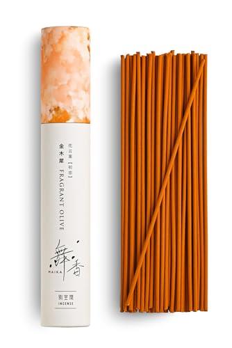 【匠の国産手作り】 舞香 お香 金木犀 アロマ 線香 国産 ハンドメイド 40本 お香立て 無し インセンス