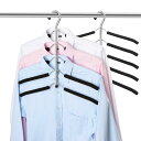 DOIOWN すべらないハンガー シャツハンガー ハンガー かたくずれ防止 収納 洋服収納 ステンレスハンガー シャツ/コート/セーター収納用 跡がつかないハンガー クローゼット収納 5段 幅40cm 2本組