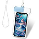 【バイカラーでおしゃれに防水】 UMIHIME 海姫 撮影ができるスマホ防水ケース 完全防水 iPhone 防水ポーチ 海 プール お風呂 グラマリン(ブルー?ホワイト)
