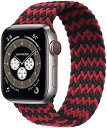 コンパチブル apple watch バンド ブレイデッドソロループ 編組バンド 超軽量デザイン 伸びにくい 通気性 apple watch ultra/8/7/6/5/4/3/2/1/SEに対応 38MM/40MM/41MM、42MM/44MM/45MM/49MM スポーツバンド