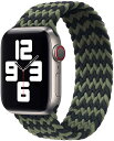 コンパチブル apple watch バンド ブレイデッドソロループ 編組バンド 超軽量デザイン 伸びにくい 通気性 apple watch ultra/8/7/6/5/4/3/2/1/SEに対応 38MM/40MM/41MM、42MM/44MM/45MM/49MM スポーツバンド