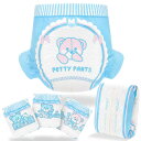 LittleForBig大人用おむつ 3種絵柄アソート【テディパンツ】変色お知らせサインの線 厚型 高吸収 テープ型 10枚入M