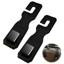 VEAGIA 車 フック ヘッドレストフック ラゲッジフック シートフック ラゲッジヘッドレストフック カーアクセサリー ポータブルアイテム 折りたたみ式 頑丈...
