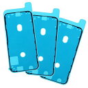 3枚 For iphone 12 mini OEMオリジナルLCDスクリーン粘着ストリップ 、防水テープ パネル交換修理用 液晶パネル交換 ステッカー 防水 フレーム接着剤 スクリーン LCD 接着 フロントパネル用シーラントグル (for iphone 12 mini)