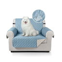 TAOCOCO ソファカバー 全面防水 ソファーシート 犬猫対策 毛髪不粘着 滑り止め 1人2人3人掛け 肘付き 替えソファカバー 防塵 汚れ防止 傷防止 爪とぎ防止 マルチカバー 四季適用 撥水加工 丸洗い可能 (シエラブルー色, 1人掛け)