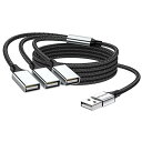 MOGOOD USB分岐器ケーブル(1m) 3-in-1USBスプリッタ USB電源分岐器 1オス3メスUSB 2.0アダプタ USB拡張ケーブル USBマルチポート充電/データ転送/ノートパソコン/Mac