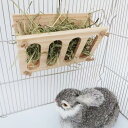 うさぎ ウサギ 牧草入れ 干し草ラックフードボウル ウサギ チモシー入れ ンチラ モルモット 牧草フィーダー 牧草ボックス 省スペース 干し草フィーダー 餌入れ 小動物用 木製 ネジ固定