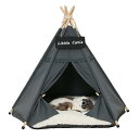 ペット テント 犬ベッド 猫ベッド ペット ハウス ペットベッド 通年 小型 中型 猫小屋 かわいい 保温防寒 暖かい 洗濯可能 滑り止め 組立簡単 マットレス両面使用可能 (Sサイズ, Shadow Gray)