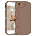 GUAGUA iPhoneSe ウェーブ ケース iPhone7 8 いPhone SE 7 8 ケース うねうね 可愛い se第2世代 se第3世代人気 スマホケース ソフトTPU バンパー 耐衝撃 超軽量 薄型 滑り止め ワイヤレス充電対応 ストラップホール付き アイフォン SE3/SE2/8/7 なみなみ カバー(カーキ 色