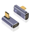 Poyiccot USB C L字 アダプタ、【240W の急速充電 & 40Gbps 高速データ転送 & 8K@60Hzビデオ出力】USB C L字コネクタ 延長 USB Type C L型 変換アダプタ LEDライト付き 対応Thunderbolt 4/3、MacBook Pro/Air、USB-C HUB,2個