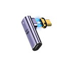 YFFSFDC USB-Cマグネット式 Type C L字 変換 アダプタ USB4.0 自動吸着 マグネット 8K@60Hz映像出力 40Gbps高速データ転...