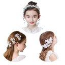 サムコス 髪飾り リボン 蝶 蝶結び ヘアピン パール クリスタルビーズ 花かんむり リボン ホワイト 花冠 カチューシ ャ子供 結婚式 ヘアアクセサリー 写真撮影 発表会 パーティー ダンス 和装 (3点セット)