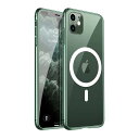 【米軍規格・Magsafe対応】Gtsoho iPhone 11 用 ケース マグネット搭載 ワイヤレス充電 透明 耐衝撃 マット 全面保護 黄ばみなし ストラ...