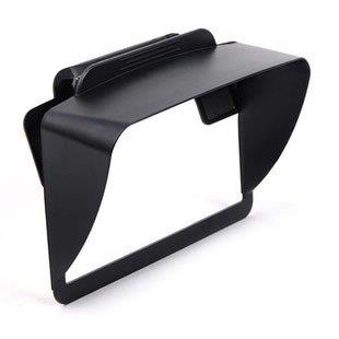 【KIS】 7インチ ポータブル ナビ用 日よけ サンバイザー