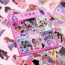 コラージュ 素材 シール フレークシール レトロステッカー 【計300枚入り 50枚×6本】 stickers ステッカー コラージュ シール 可愛い 手帳 デ...