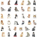 moin moin シール フレーク 猫 92枚 アソート セット | ねこ 水彩 かわいい 動物 アニマル スケジュール 手帳 アルバム デコ 手紙 カレンダー ご褒美 ステッカー 2208sl198