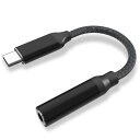 タイプc イヤホン 変換 【2023 HiFi音質】 USB Type-C 3.5mm 3極 4極 オーディオ 変換 アダプター DAC搭載 イヤホンジャック 変換 音楽 通話 音量調整 コントロール機能付き 高耐久 【 iPhone 15/15 Pro/iPad/Mac/Android スマートフォン タブレットなどに対応】 ブラック