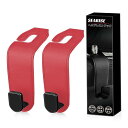 ヘッドレストフック 車 フック 荷物かけ 2個 荷掛けフック カー用品 便利グッズ (レッド)