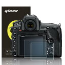 【2枚セット】 超薄ガラス液晶保護フィルム Nikon D850 D750 D7100 D7200 D500 対応 透過率95%以上 高硬度9H 撥水 撥油 撥...