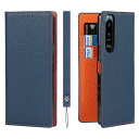 Xperia 5 III ケース手帳型 SO-53B SOG05 A103SO ケース Pelanty 牛革製品 本革レザー 財布型カバー Sony Xperia 5 III カード収納 スタンド機能 内蔵マグネット 手作り柔らかい スマホケース ソニー エクスペリア5III so53b 5 3代 携帯カバー ストラップ付 ヘッドフォンケー