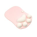 TagLee (長い27 cm)マウスパッド 肉球 猫 ネコ かわいい おしゃれ リストレスト マウスパッド 人間工学 手首疲労軽減 滑り止め リコンマウスパッド 耐久性良い 水洗い (ピンク)