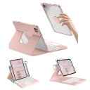 360度回転式 iPad 10キーボードケース タッチパッド搭載 iP...(2)