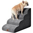 EHEYCIGA 犬階段 4段 グレー ドッグステップ ペット階段 滑り止め付き 洗える カバー取り外し(4段,グレー)