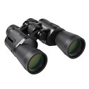 Besecou 双眼鏡 ライブ用 20倍【新アップグレード50mm口径&FMC多層コーティング】 大口径 防振 超精密成膜加工 高い集光力 明るさ 99.5%透過率 超軽量 小型 生活防水 眼鏡対応 コンサート/スポーツ観戦用/野鳥観察/天体観測 ネックストラップ 収納ケース付き