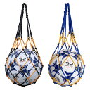 2個入り 収納 サッカー/バレーボール/バスケットボール用 簡易ボールバッグ 網袋 持ち運び 保管用 (青黄+黒黄)