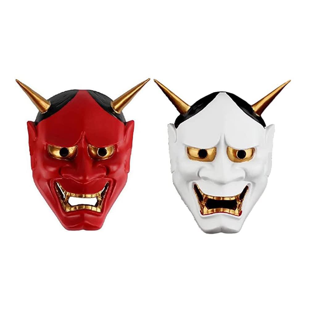 meioro 般若 お面 般若の御面 お面 マスク仮面舞踏会 お祭りコスプレ キャラクター 般若 男女共用 学園祭 (ホワイト+赤×2)