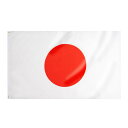 日本国旗 日の丸 世界国旗 フラッグサイズ 90×150cm スポーツ 観戦 応援グッズ 国際交流 運動会 国旗 旗 (日本)