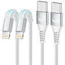ライトニングケーブル 1m iPhone 充電ケーブル 2本セット アイホン充電ケーブル iPhone 充電器コード 耐久 Lightning ケーブル 急速充...