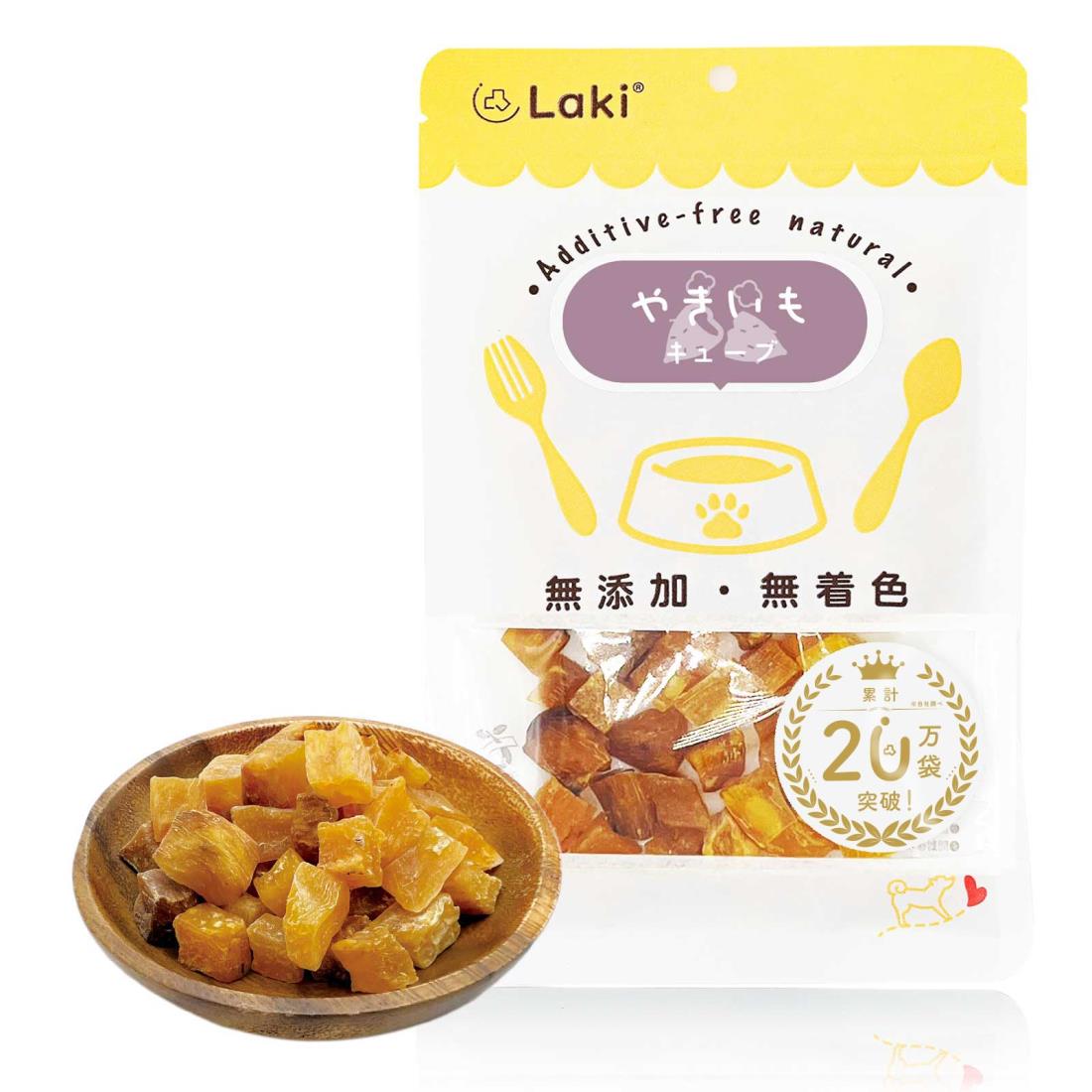 Laki ラキ 国産 無添加 犬 おやつ やきいもキューブ 干し芋 ほしいも 焼き芋 てづくり 無着色 猫 小動..