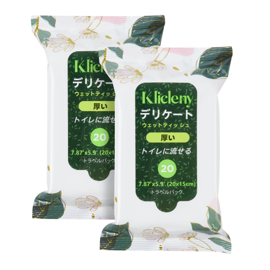 Klicleny デリケートゾーン シート トイレに流せる デリケート シート 無香料 ノンアルコール 流せるお..