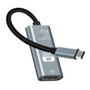 USB C HDMI 変換アダプター 4K@30Hz 映像出力 Thunderbolt3/4対応 設定不要/在宅勤務 HDMI Type C 変換ケーブル MacBook Air、MacBook Pro、iPad Pro/Air M1 M2、iPhone 15/16、Surface Book、Galaxy S22/S22+などAndroid対応