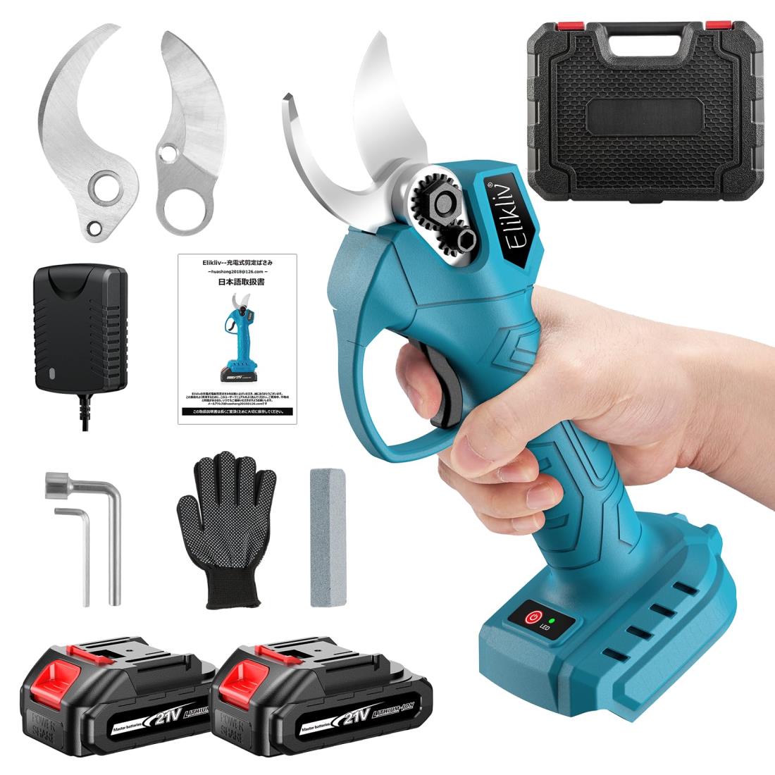 Elikliv 充電式剪定ばさみ 電動ハサミ 剪定 ブラシレスモーター採用 開き口30mm 高枝切りの延長ポール..