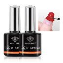 Modelones ジェルネイル ピールオフジェル はがせる ベースコート 10ML【アセトン リムーバー不要でぺりぺりはがせる】ライト硬化不要 自然乾燥 カラージェル