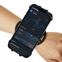 HLOMOM アームバンド ランニングアームバンド 360度回転 スマホ腕ホルダー 4-6.5インチiPhone/Android全機種に適用 通気 防汗 (14~28cm)